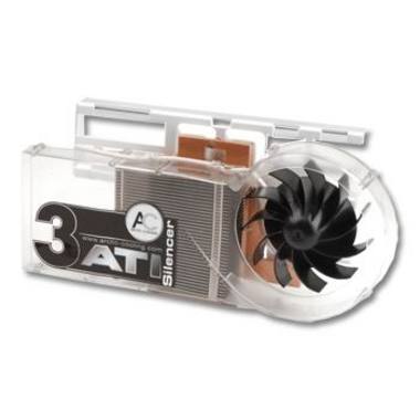 CJH-IntL ATI Silencer 3