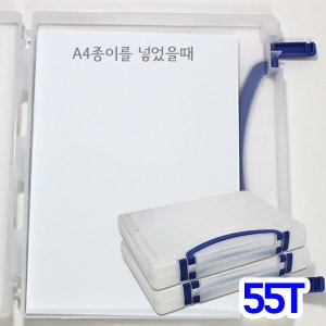 �ܾƹ� ȭ�����̽� 55T A4������ ȭ�ϲ��� ȭ�Ϲڽ�