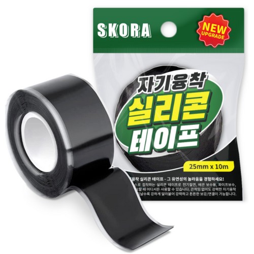 스코라 자기융착 방수 전기 절연 실리콘 테이프 25mm (10m, 2개)_이미지