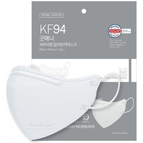 한다헬스케어 굿매너 새부리형 칼라방역마스크 KF94 대형이미지입니다. 누르면 해당 게시물로 새창이동합니다.
