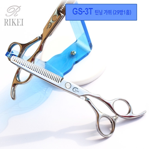 리케이 GS-3T 틴닝 가위 6인치_이미지