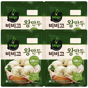 CJ제일제당 비비고 왕만두 1.05kg (4개)