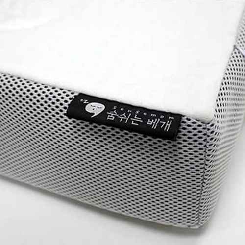 센스맘 숨쉬는 베개 (2개, 65x41cm)_이미지