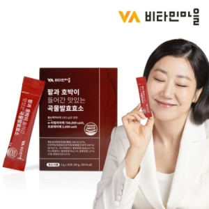 비타민마을 팥과 호박이 들어간 맛있는 곡물발효효소 30포 (1개)_이미지
