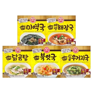 오뚜기 간편 블럭국 x 5개 미역국 닭곰탕 북어국 외 선택_이미지