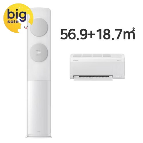 삼성전자 비스포크 무풍 클래식 AF70F17D11GRS (공식인증 설치)_이미지