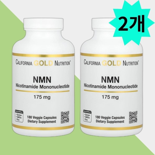 캘리포니아골드뉴트리션 NMN 175mg 180캡슐 (2개)