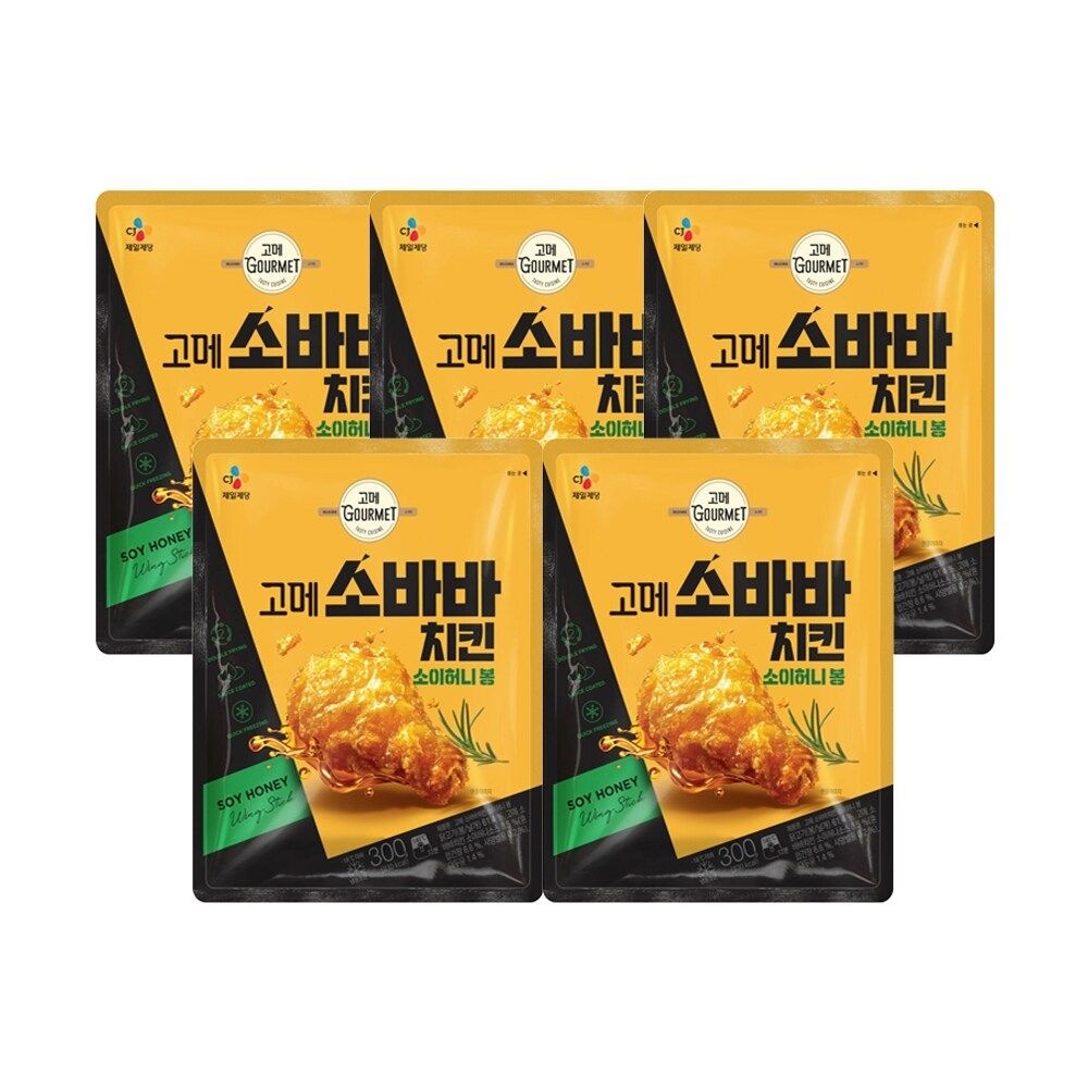 CJ제일제당 고메 소바바치킨 소이허니 봉 300g (5개)_이미지