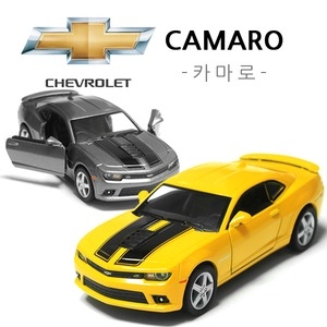쉐보레/카마로/미니카/모형/ 차/미니어쳐/미니자동차