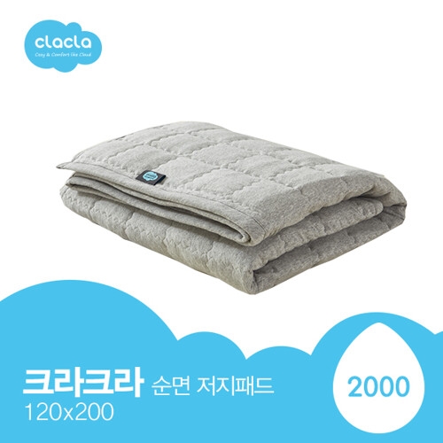 순면 저지패드 1800 놀이방매트커버 아기매트 유아매트 cla_pad18