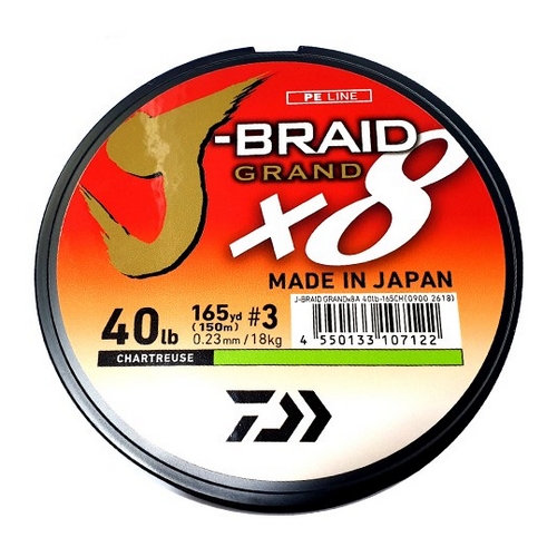 다이와 J-브레이드 그랜드 X8 [150m, 국내배송]