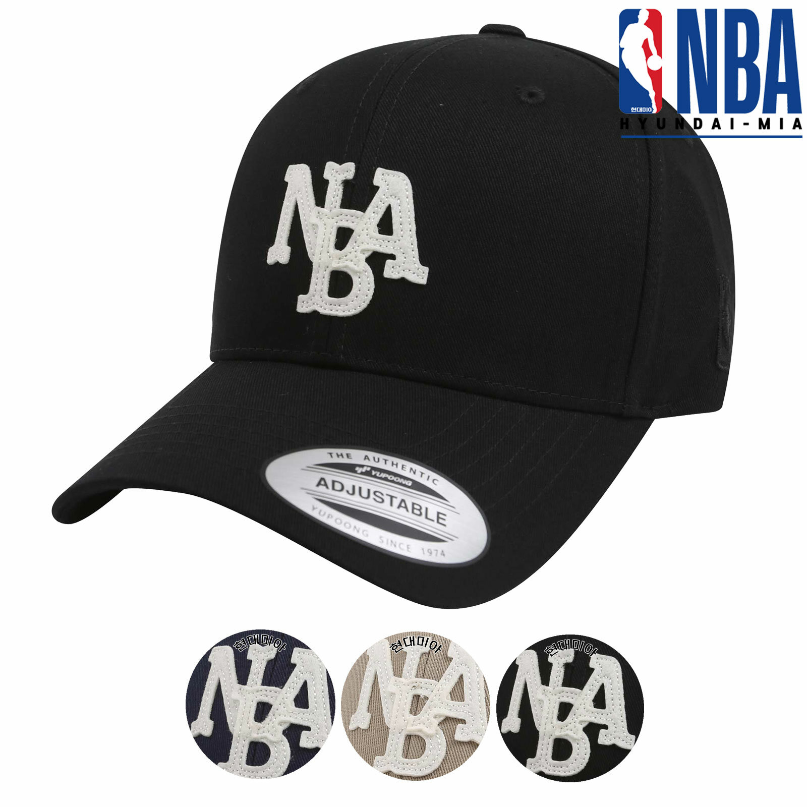 엔비 에이 NBA 사계절 깊이감 오버핏 빅사이즈 야구 캡모자 블랙 45_2AP442P