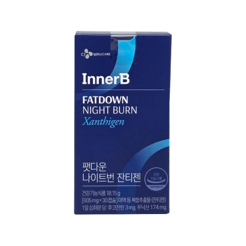 CJ웰케어 이너비 팻다운 나이트번 잔티젠 30정