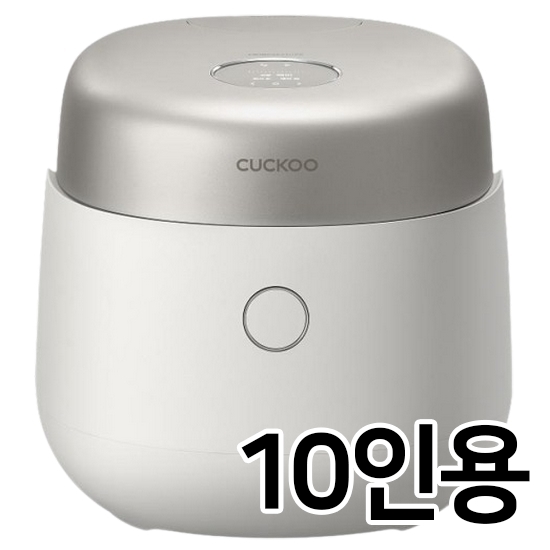 쿠쿠전자 트윈프레셔 마스터셰프 사일런스 CRP-NHNLLR1010FGW