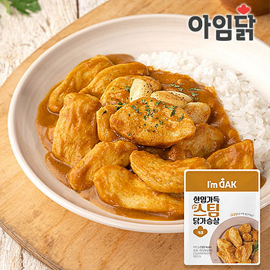 한입가득 스팀 닭가슴살 카레 100g