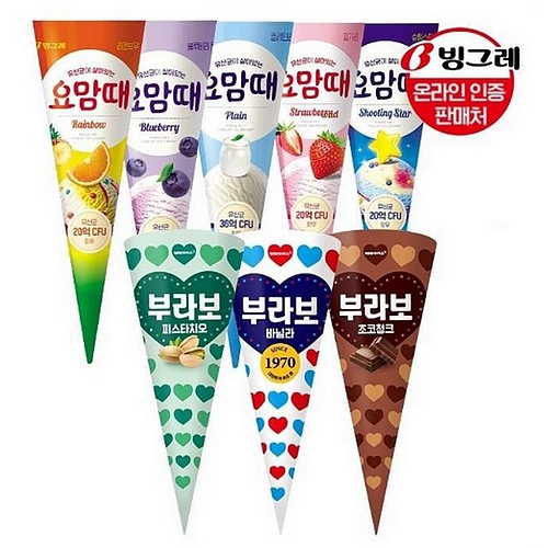 빙그레 요맘때콘 부라보콘 골라담기 (16개)_이미지