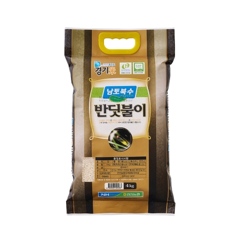 연천농협 경기미 남토북수 특등급 대안 반딧불이쌀10kg_이미지