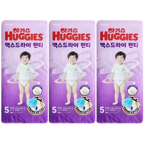 하기스 맥스드라이 팬티형 5단계-남아용 (132매)_이미지