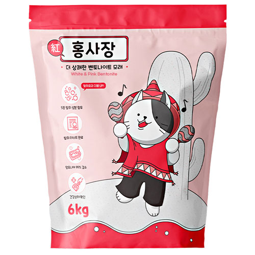 홍사장 벤토나이트 무향 6kg (1개)_이미지