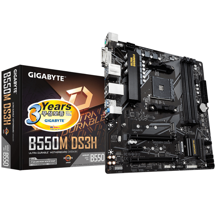 GIGABYTE B550M DS3H 듀러블에디션 피씨디렉트_이미지
