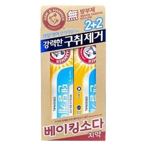 암앤해머 덴탈케어 오리지날 치약 127g (4개)_이미지