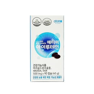 애터미 아이 루테인 90캡슐 (1개)_이미지