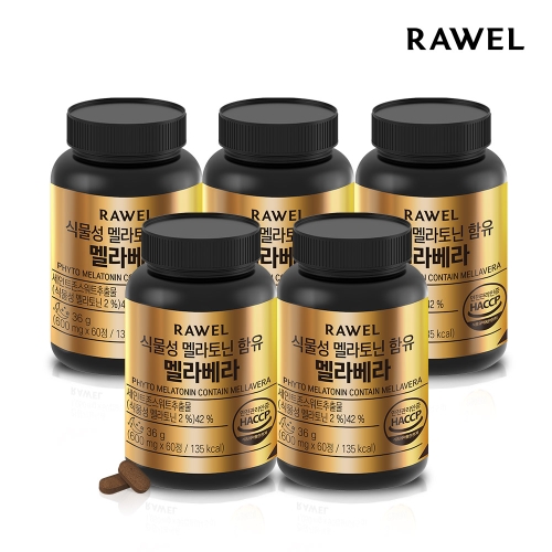 로엘 식물성 멜라토닌 5mg 함유 멜라베라 60정 (5개)_이미지