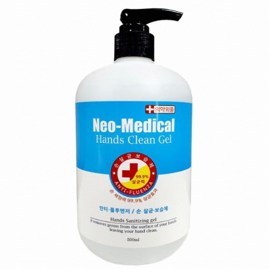 네오메디컬 핸즈 클린겔 500ml