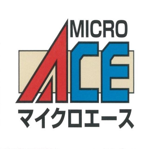 에이스 N게이지 MAs Choice 쿠하 455-600번대 규슈 지구 2량 세트 A0525 철도 모형 기차