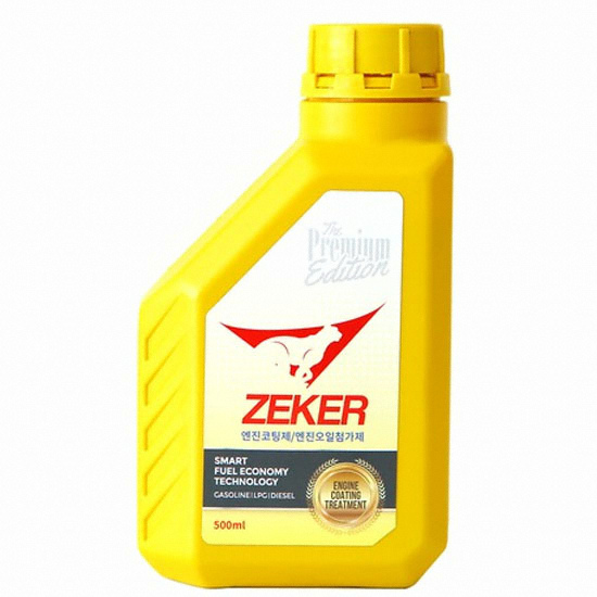제커 엔진 코팅제 500ml