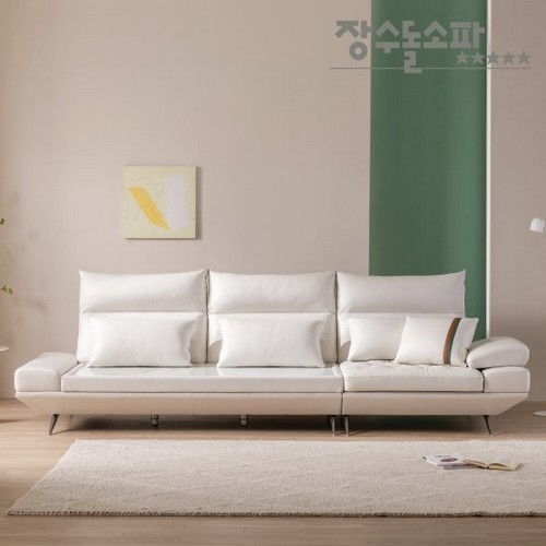 장수돌침대 셀레네 이태리 가죽 럭셔리 돌소파 MS (맥반석)_이미지