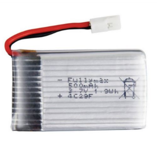 시마 X5HW 500mAh 디지털 파워 배터리_이미지