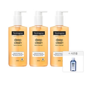 뉴트로지나 딥클린 훼이셜 클렌저 200ml x 3개 + 클린징 오일 15ml x 1개_이미지