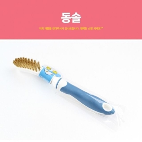 [불명] 욕실용품 동솔 황동솔 부러쉬 녹제거 쇠솔 철솔 철브러쉬 다용도 돈모 놋쇠 와이어브러시 철사 철재브러시