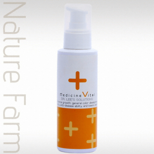 파이브오션 종합비타민제 120ml NATU-009V이미지입니다. 누르면 해당 게시물로 새창이동합니다.