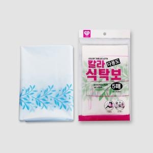 하니 1회용 다용도 식탁보 50매
