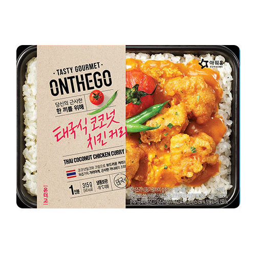 아워홈 온더고 태국식 코코넛 치킨 커리 315g (3팩)