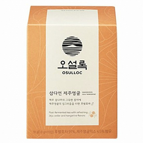 아모레퍼시픽 오설록 삼다연 제주영귤 10T (1개)_이미지