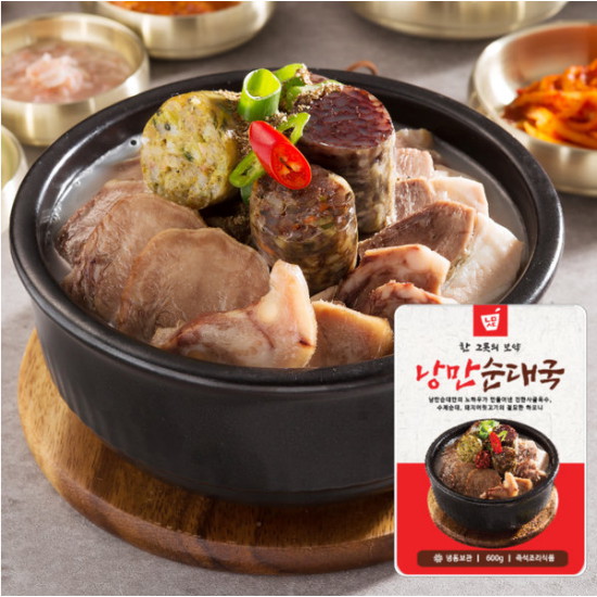 낭만 순대국 600g