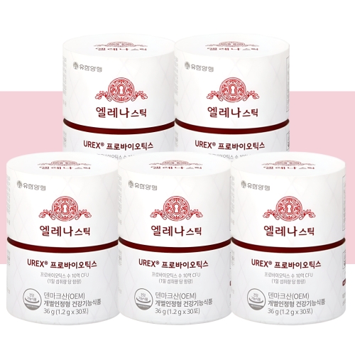 유한양행 엘레나 스틱 UREX 프로바이오틱스 1.2g 30포 (5개)_이미지