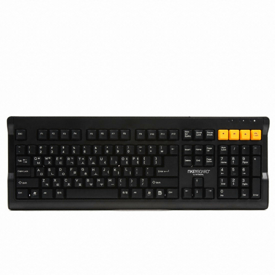 스카이디지탈 NKEYBOARD 유한8 (브라운)