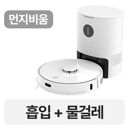 이노스 R7 Light 화이트_이미지