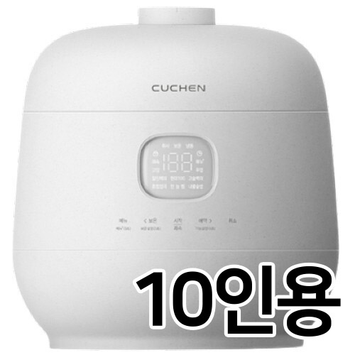 쿠첸 브레인 듀얼프레셔 CRH-TWS1010MW_이미지