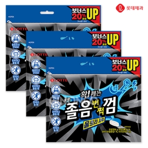 롯데제과 졸음 번쩍껌 울트라파워 96g (3개)_이미지
