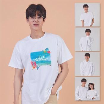 라일리 Rly 여름 캠프 바다 휴가 hello summer 반팔티 S9656571