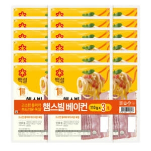 CJ제일제당 햄스빌 베이컨 110g (18개)_이미지