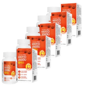 종근당건강 비타민D 2000IU 플러스 90캡슐 (5개)_이미지