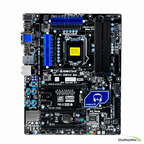 이엠텍 Hi-Fi Z87X 3D_이미지