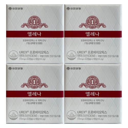 유한양행 엘레나 UREX 프로바이오틱스 유산균 170mg 60캡슐 (4개)_이미지