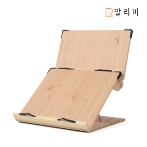 알리미 원드림 스카이 40 원목 2단 독서대_이미지